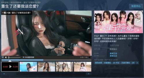 国产美女直播在线观看,精彩瞬间在线呈现