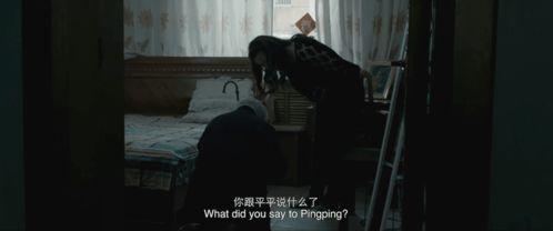 国产偷在线观看